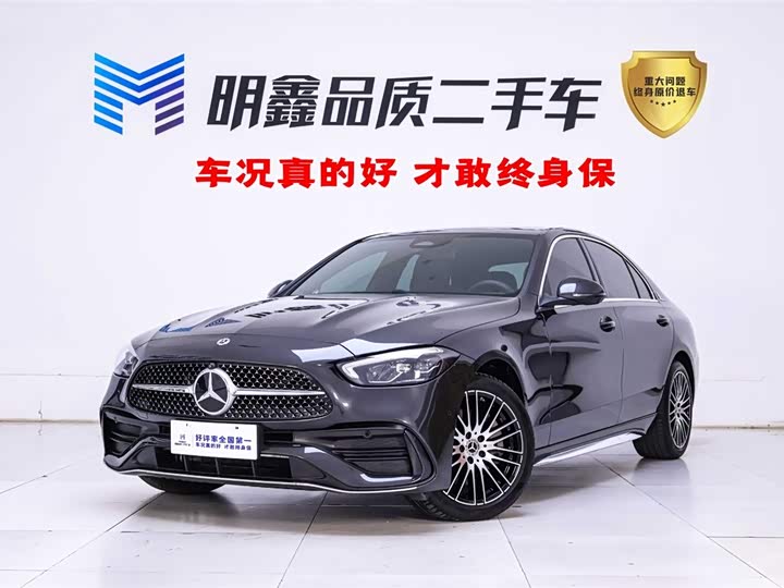 Mercedes-Benz C-Class 2025 Facelift C 260 L Sport