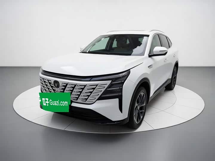 Changan CS75PLUS 2025 fourth generation 1.5T New Blue Whale Smart Whale Joy Edition
