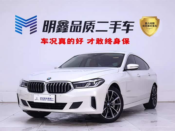 2021 BMW 6 Series GT Facelift 630i Luxury Line