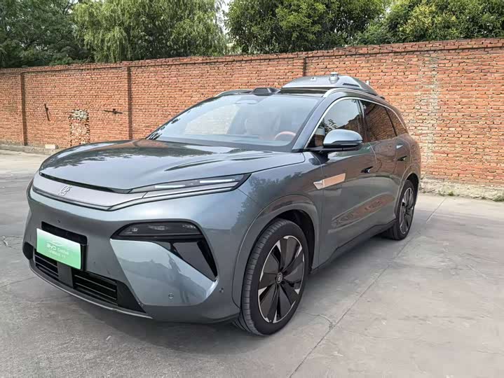 Tang L 2025 Model DM 175KM Drone Edition