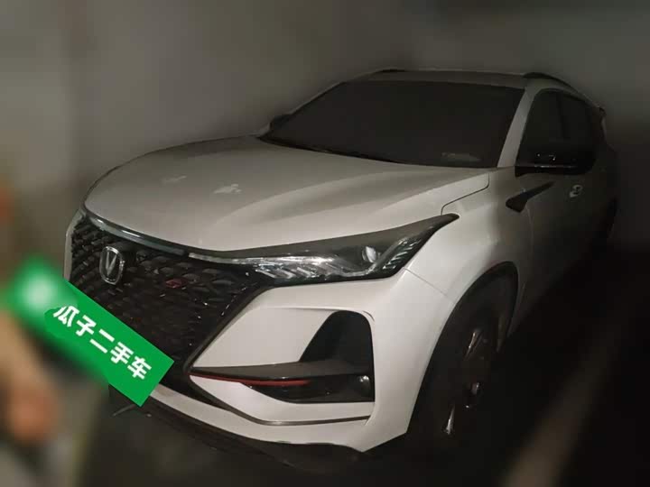 Changan CS75PLUS 2021 1.5T automatic premium model
