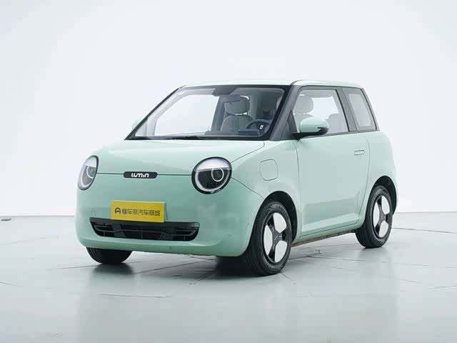 Changan Lumin 2023 model 205km Xiangqin model