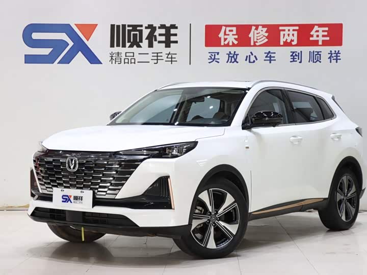 Changan CS55PLUS 2022 second generation 1.5T DCT premium model