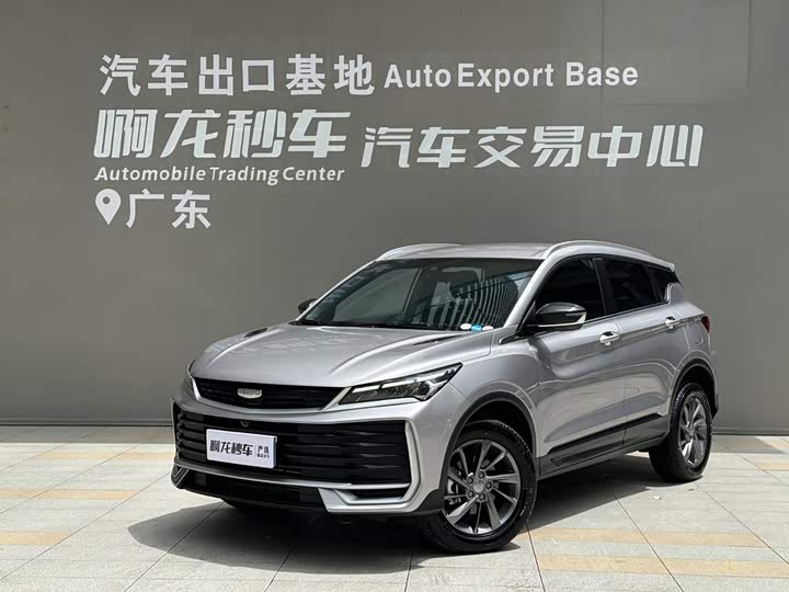缤越 2025款 缤越L 1.5TD DCT 超越
