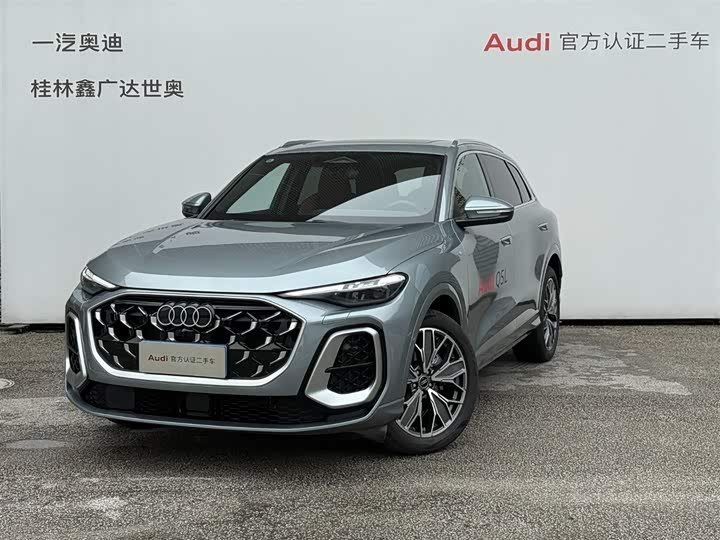AudiQ5L 2026 Model 2.0T Exclusive Edition for Ten Million Users