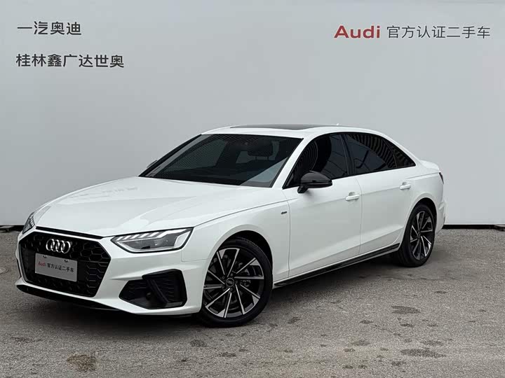 Audi A4L 2023 40 TFSI Luxury Dynamic
