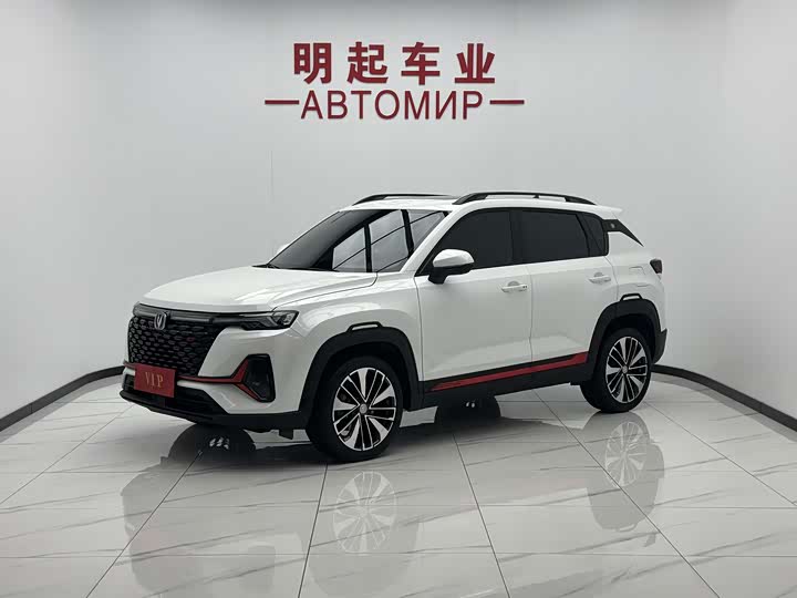 长安CS35PLUS 2021款 改款 蓝鲸NE 1.4T DCT尊贵型