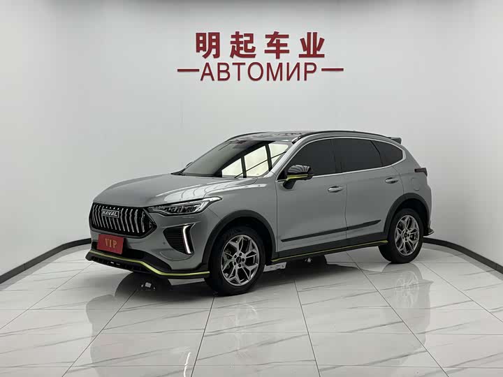 Haval Red Rabbit 2022 Exclusive Edition 1.5T Red Bronze Rabbit