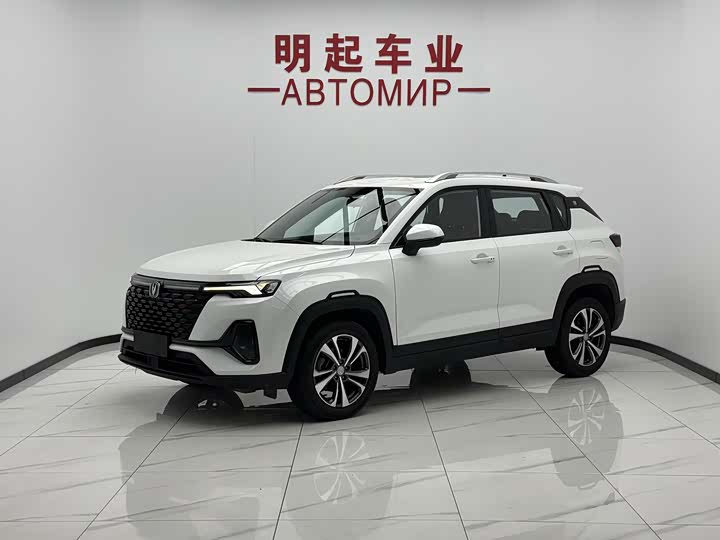 Changan CS35PLUS 2022 Blue Whale NE 1.4T DCT luxury model