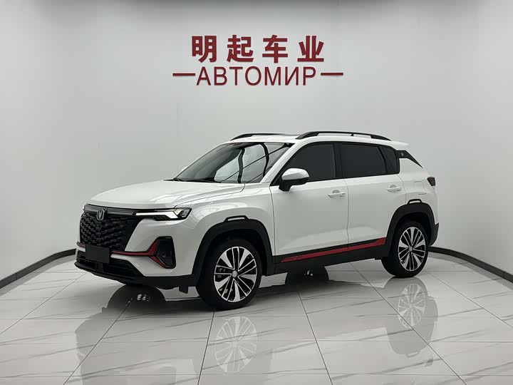 长安CS35PLUS 2023款 畅享版 1.4T DCT尊贵型