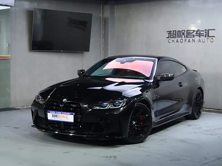 BMWM4 2023 Model M4 Coupe Sports Car M xDrive Thunder Edition