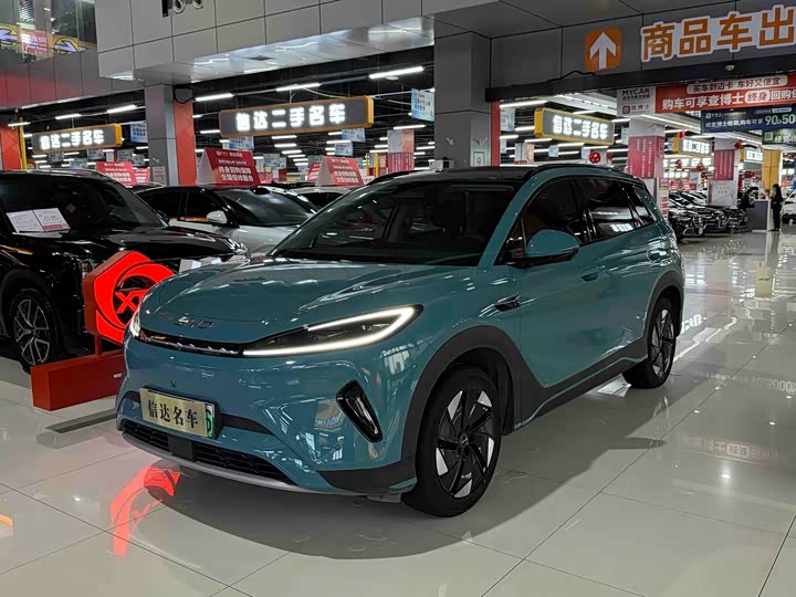 Sea Lion 05 EV 2025 520KM Flagship Intelligent Driving Edition