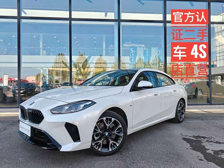 BMW2 Series 2025 Model 225L M Sports Package