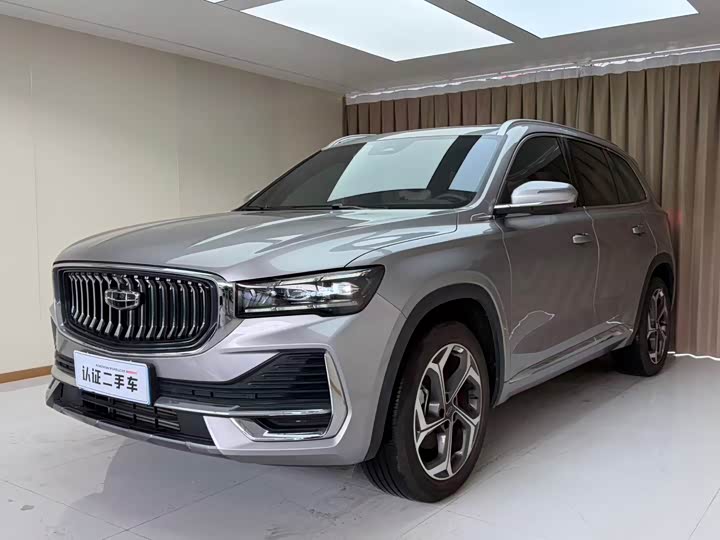 Xingyue L 2024 model 2.0TD high-power automatic two-wheel drive cloud version