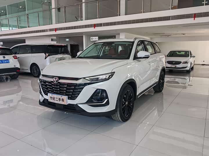 2025 Changan CS75 PRO 1.5T DCT Advanced 7-Seater