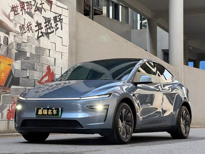 Model Y 2025 rear-wheel drive version