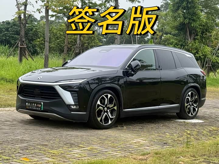 NIO ES8 2020 Signature Edition 6-Seater