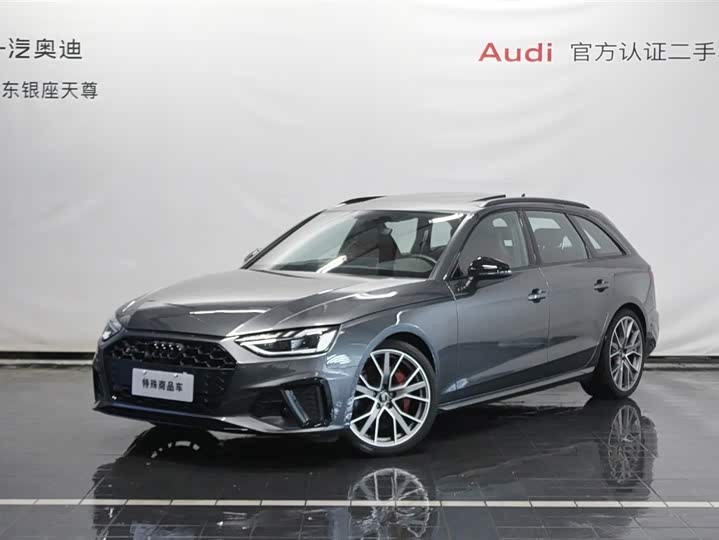 Audi S4 2023 S4 Avant 3.0TFSI