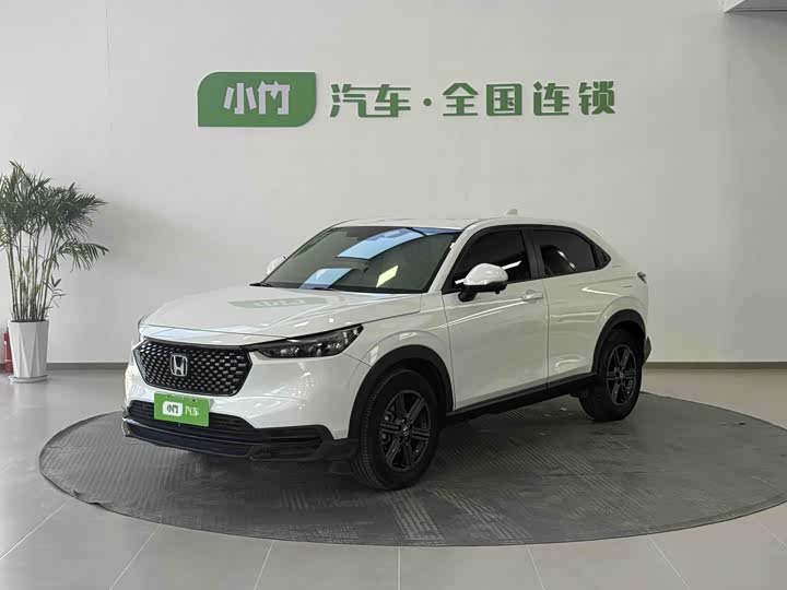 Honda XR-V 2023 1.5L CVT thermal version