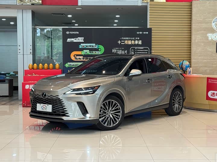 2023 Lexus RX 350h AWD Luxury