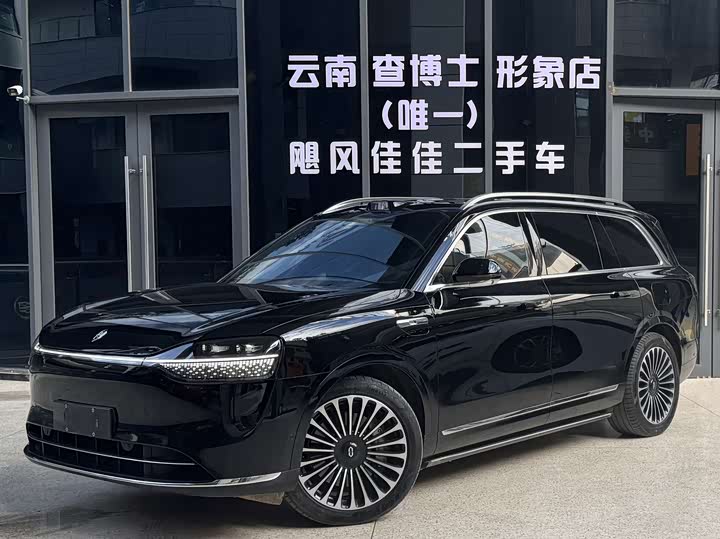 AITOM9 2024 Model Extended Range Max Edition 52kWh 6-seat Edition