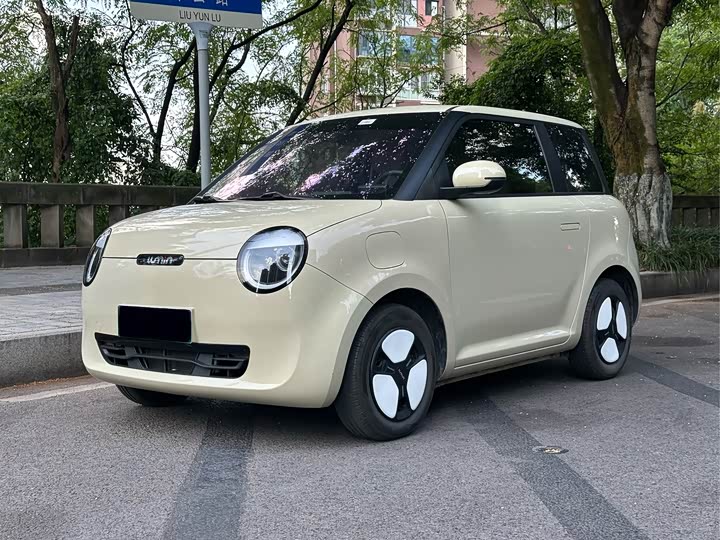 Changan Lumin 2022 210km sweet model