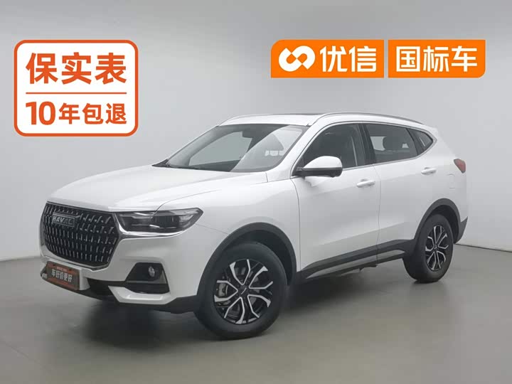 Haval H6 2023 National Fashion Edition 1.5T Automatic Urban Edition