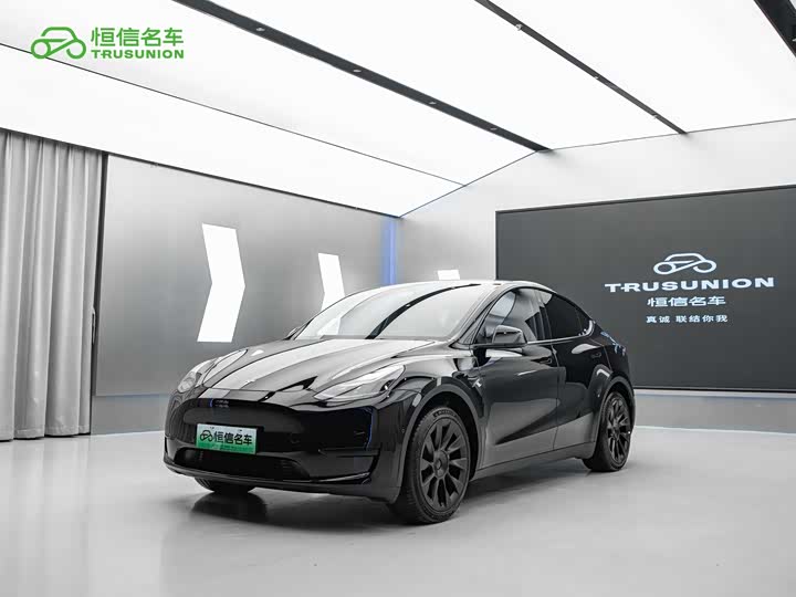 Model Y 2022 Refresh RWD