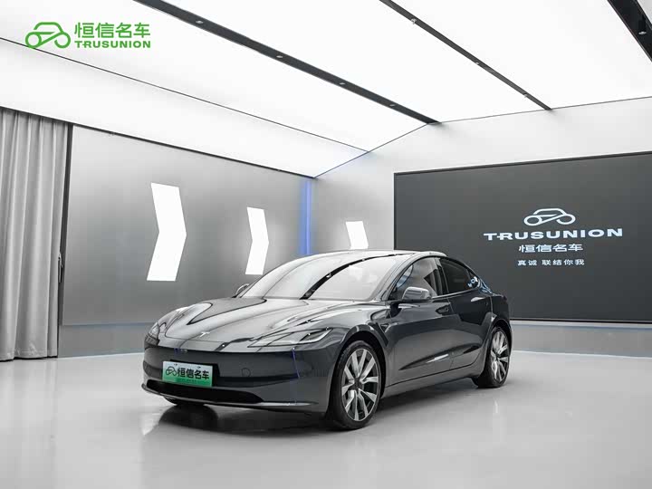 Model 3 2023 rear-wheel drive version