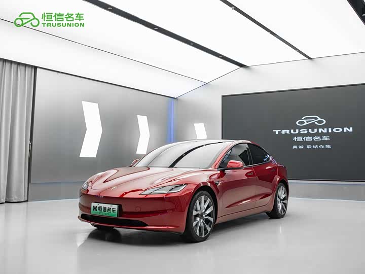 Model 3 2023 rear-wheel drive version