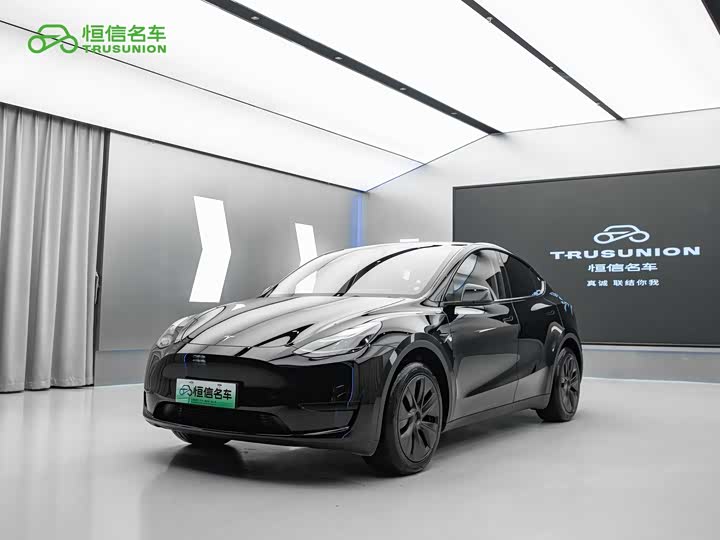 Model Y 2023 rear-wheel drive version
