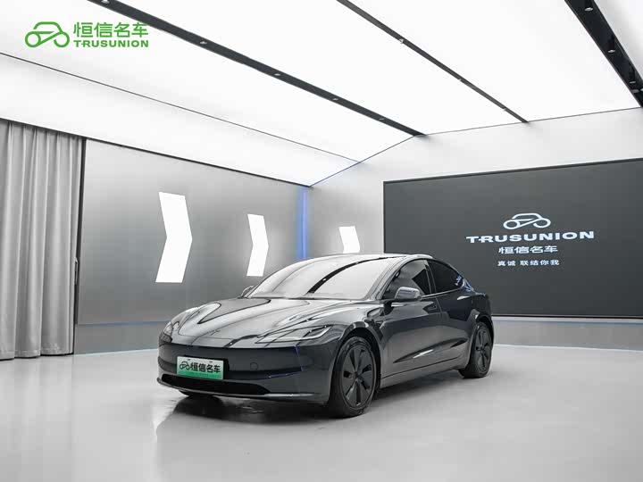 Model 3 2025 rear-wheel drive version