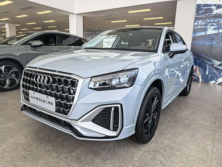 AudiQ2L 2025 Model 35TFSI aggressive and dynamic model