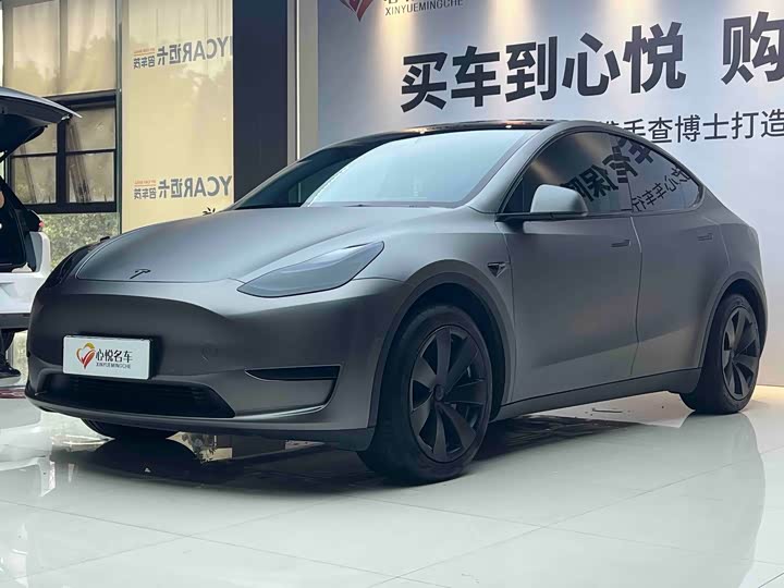 Model Y 2022 Refresh RWD