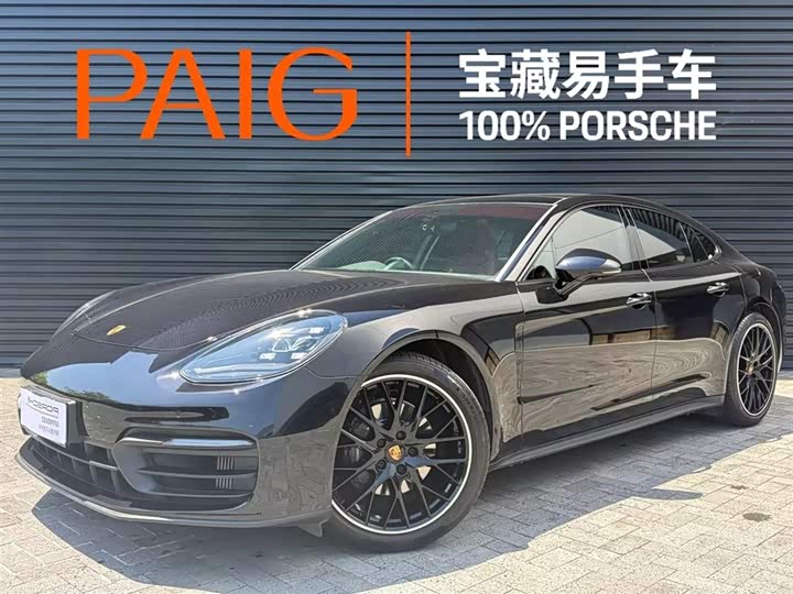 Panamera 2023 Panamera 2.9T