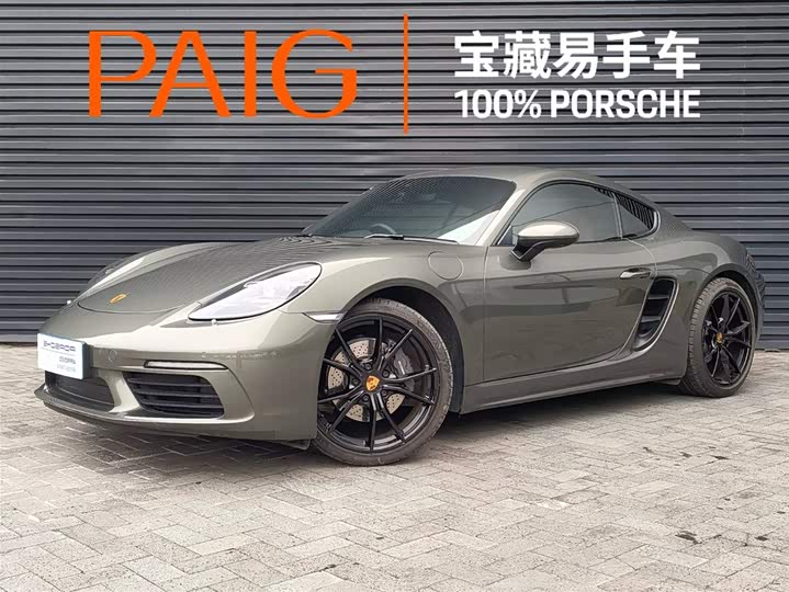 Porsche 718 2022 Cayman 2.0T