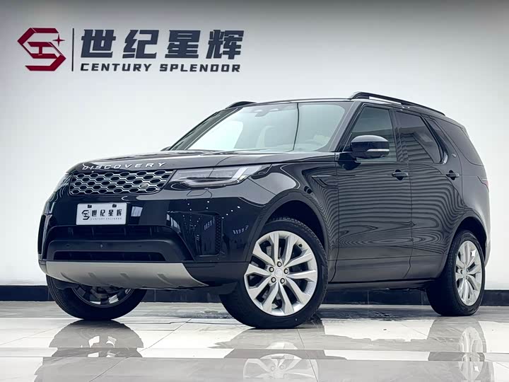 Discovery 2025 Model 360PS S