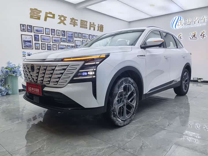 Changan CS75 Plus 2025 4th Generation 1.5T New Blue Whale Smart Whale Joy Edition