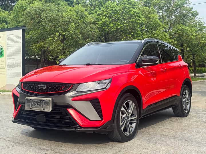 Binyue 2021 1.4T DCT Diamond Edition