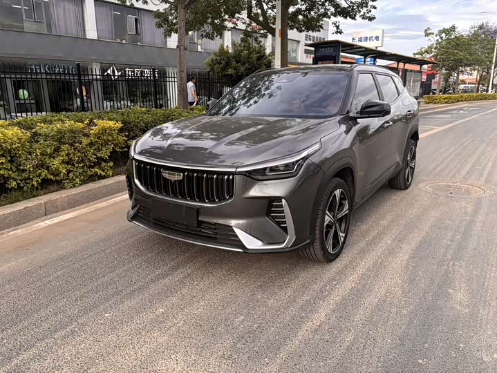 Boyue 2026 Model 1.5TD Beloved