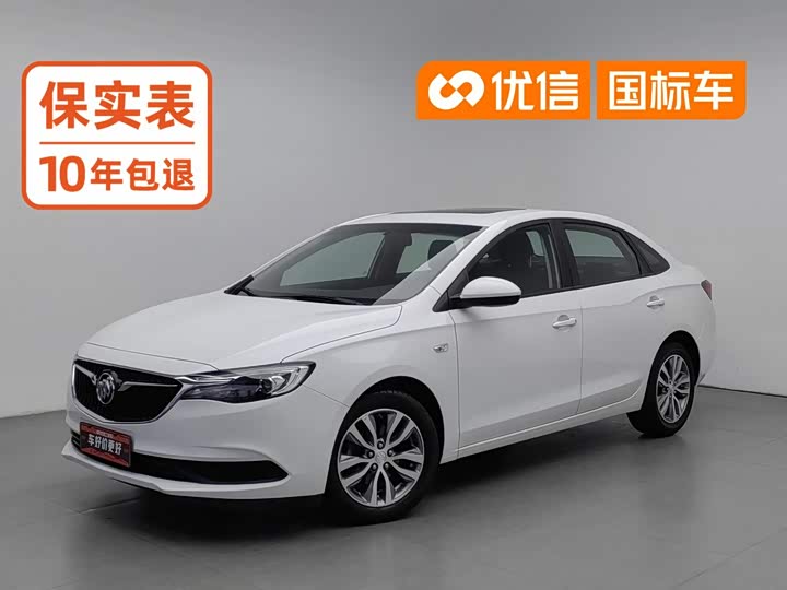 Excelle 2021 Facelift 1.3T Automatic Mild Hybrid Entry Model