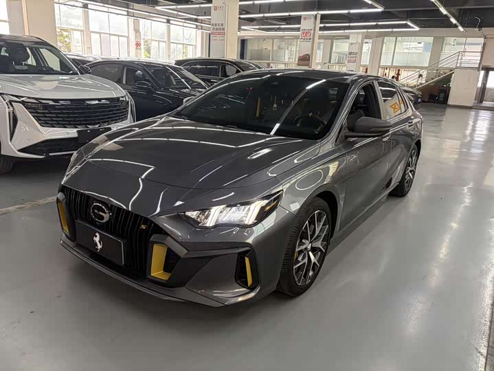 Shadow Leopard 2021 Model 270T DCT J15 Edition