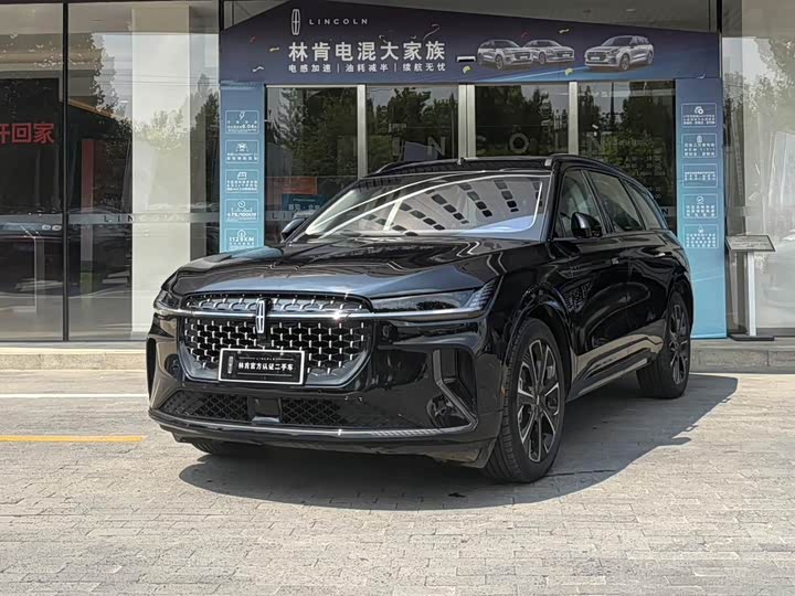 Voyager 2023 2.0T four-wheel drive Zunrui hybrid version