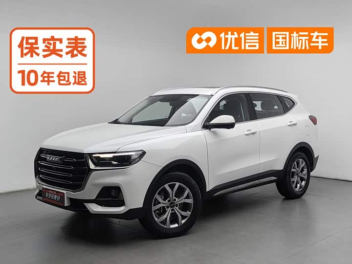 Haval H6 2021 National Fashion Edition 2.0GDIT Automatic Champion Edition