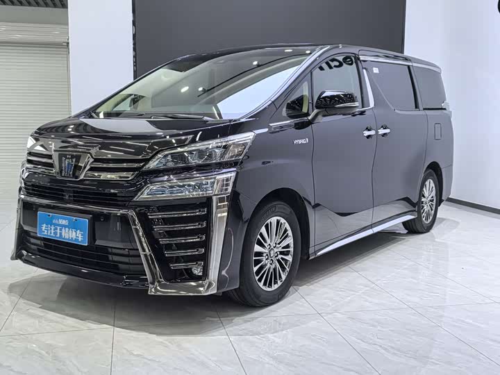 Wilfa 2021 Crown Dual Engine 2.5L HV Extreme Edition
