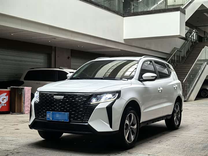 Haoyue PRO 2024 Model 1.5T DCT Zongheng