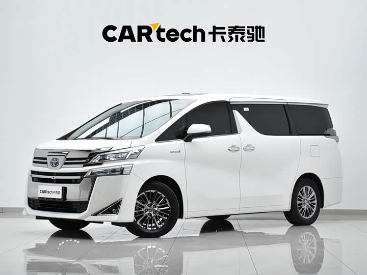Wilfa 2020 Shuangqing 2.5L HV Premium Edition