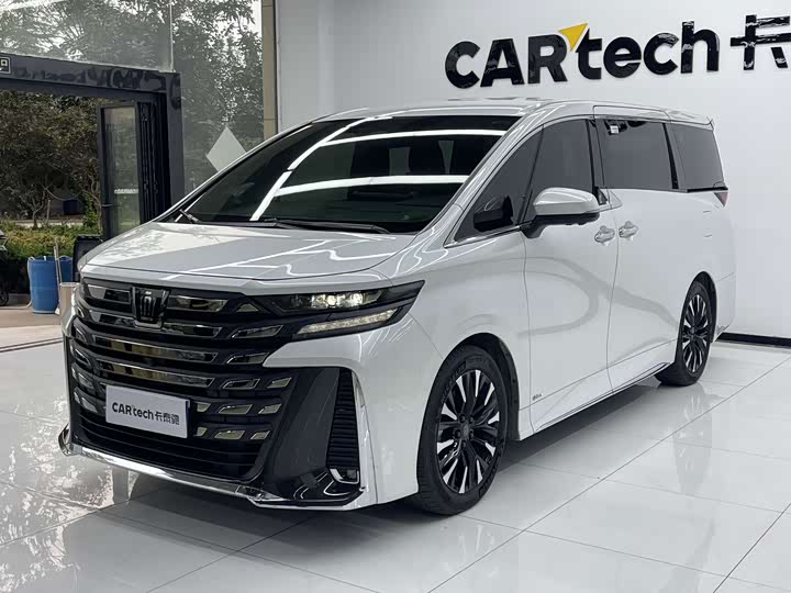 Wilfa 2024 Crown Dual Engine 2.5L Supreme Executive Edition