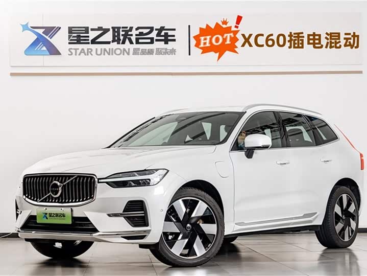 VolvoXC60 Plug-in Hybrid 2025 Model Plug-in Hybrid Long Range 4WD Zhiya Luxury Edition