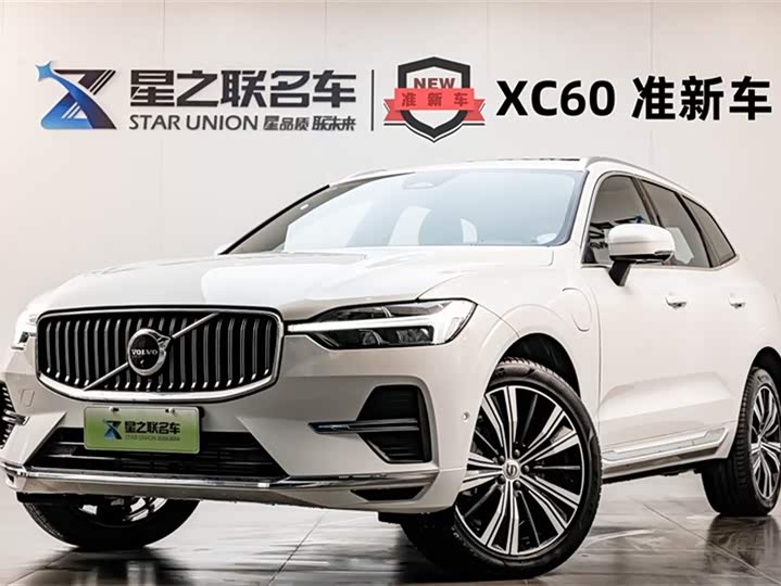 2023 Volvo XC60 T8 Recharge Plug-in Hybrid Extended Range AWD Luxury Edition